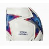     adidas UEFA Champions League Футболна топка UCL Pro 23/24 размер 5