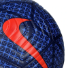   Nike Paris St Germain футболна топка Найк на ПСЖ   2025 2026