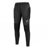  Reusch Contest II Pant Advance детско юношеско вратарско долнище