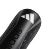 ADIDAS TIRO SG LGE Футболни кори ADIDAS TIRO SG LGE Футболни кори