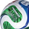    adidas TRIONDA World Cup NA футболна топка за Световното първенство по футбол 2026
