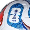    adidas TRIONDA World Cup NA футболна топка за Световното първенство по футбол 2026
