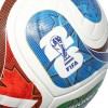    adidas TRIONDA competition World Cup NA футболна топка за Световното първенство по футбол 2026
