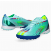  adidas Speedportal.1 Evclusive мъжки стоножки