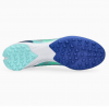 adidas Speedportal.1 Evclusive мъжки стоножки