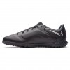  NIKE REACT LEGEND 9 PRO професионални мъжки стоножки от естествена кожа 