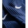    Nike Classic II футболни чорапи калци тъмно сини