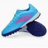  adidas Speedflow 3 детски стоножки