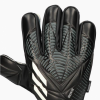  adidas Predator Match Fingersave мъжки вратарски ръкавици с протектори