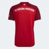  adidas Bayern Munich мъжка футболна тениска Байерн Мюнхен 2021 2022 домакинска