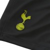  Nike Tottenham Hotspur мъжки футболни шорти Тотнъм Хотспър  2021 2022 резервни