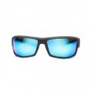  GALILEUM POLARIZED GLP 0323 поляризирани мъжки слънчеви очила 100% UV защита 400 nm cat 3 INTERMODA