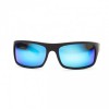 GALILEUM POLARIZED GLP 0330 поляризирани мъжки слънчеви очила 100% UV защита 400 nm cat 3 INTERMODA