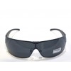 POLAR MATRIX 08062 c18-91 поляризирани мъжки слънчеви очила с метална рамка 100% UV защита 400 nm INTERMODA POLAR MATRIX 08062 c18-91 поляризирани мъжки слънчеви очила с метална рамка 100% UV защита 400 nm INTERMODA