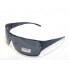 POLAR MATRIX 08062 c18-91 поляризирани мъжки слънчеви очила с метална рамка 100% UV защита 400 nm INTERMODA POLAR MATRIX 08062 c18-91 поляризирани мъжки слънчеви очила с метална рамка 100% UV защита 400 nm INTERMODA