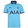 Nike Tottenham Hotspur мъжка футболна тениска Тотнъм Хотспър 2019 2020 трета  Nike Tottenham Hotspur мъжка футболна тениска Тотнъм Хотспър 2019 2020 трета