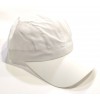  бейзболна шапка без надпис изчистена суперлека шифон с проветрение бяла