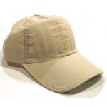  бейзболна шапка без надпис изчистена суперлека мрежа с проветрение бежова 