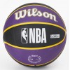    Wilson Lackers баскетболна топка размер 7 