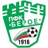 Берое