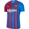 Nike Barcelona мъжка футболна тениска Барселона 2021 2022 домакинска Match   Nike Barcelona мъжка футболна тениска Барселона 2021 2022 домакинска Match