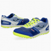  JOMA MUNDIAL 2104 TURF мъжки стоножки от естествена кожа футболни обувки за изкуствена трева