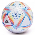   adidas UEFA World Cup Qatar футболна топка за Световното първенство по футбол 2022