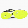  Joma Top Flex 2101 TF мъжки стоножки от естествена кожа