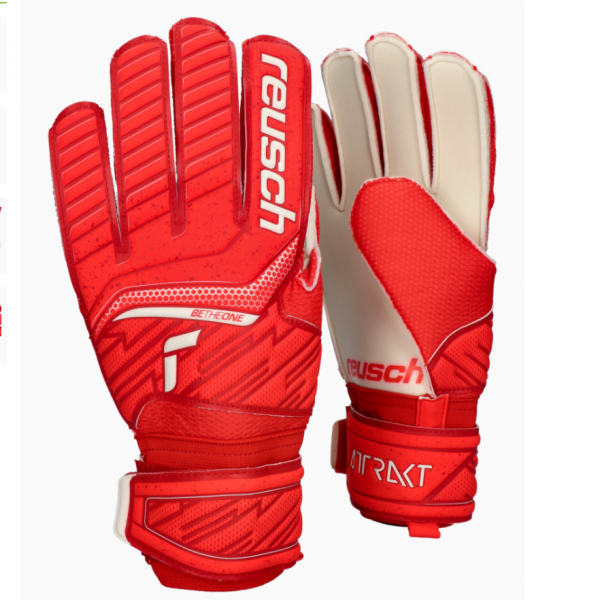  Reusch Attrakt Solid мъжки вратарски ръкавици 