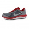 Nike Dual Fusion X2 дамски юношески маратонки Trainer Junior Girls Найк оригинални летни текстилни ниска цена сиви червени Nike Dual Fusion X2 дамски юношески маратонки Trainer Junior Girls Найк оригинални летни текстилни ниска цена сиви червени