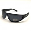 GALILEUM POLARIZED GP 0302 поляризирани мъжки слънчеви очила 100% UV защита 400 nm cat 3 INTERMODA