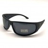 GALILEUM POLARIZED GP 0303 C-2 поляризирани мъжки слънчеви очила UV защита 400 nm