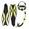 Gul Mask Snorkel And Fin Set Adults мъжки юношески плавници шнорхел и маска за гмуркане плуване под вода жълти