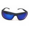 GALILEUM POLARIZED GP 0324 C-8 поляризирани мъжки слънчеви очила UV защита 400 nm