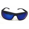 GALILEUM POLARIZED GP 0324 C-8 поляризирани мъжки слънчеви очила UV защита 400 nm