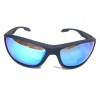 GALILEUM POLARIZED GP 0327 C-3 поляризирани мъжки слънчеви очила UV защита 400 nm  GALILEUM POLARIZED GP 0327 C-3 поляризирани мъжки слънчеви очила UV защита 400 nm