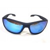 GALILEUM POLARIZED GP 0327 C-3 поляризирани мъжки слънчеви очила UV защита 400 nm  GALILEUM POLARIZED GP 0327 C-3 поляризирани мъжки слънчеви очила UV защита 400 nm