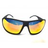 GALILEUM POLARIZED GP 0307 C-5 поляризирани мъжки слънчеви очила UV защита 400 nm  GALILEUM POLARIZED GP 0307 C-5 поляризирани мъжки слънчеви очила UV защита 400 nm