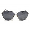 POLAR VISION PV 3577 поляризирани мъжки слънчеви очила 100% UV защита 400 nm INTERMODA  POLAR VISION PV 3577 поляризирани мъжки слънчеви очила 100% UV защита 400 nm INTERMODA