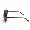 POLAR VISION PV 3577 поляризирани мъжки слънчеви очила 100% UV защита 400 nm INTERMODA  POLAR VISION PV 3577 поляризирани мъжки слънчеви очила 100% UV защита 400 nm INTERMODA