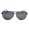 POLAR VISION PV 3588 поляризирани мъжки слънчеви очила 100% UV защита 400 nm INTERMODA POLAR VISION PV 3588 поляризирани мъжки слънчеви очила 100% UV защита 400 nm INTERMODA