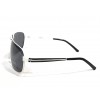 POLAR VISION PV 3575 поляризирани мъжки слънчеви очила 100% UV защита 400 nm INTERMODA POLAR VISION PV 3575 поляризирани мъжки слънчеви очила 100% UV защита 400 nm INTERMODA
