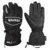 Reusch World Cup мъжки ръкавици 