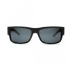 POLAR MATRIX PM08088 поляризирани мъжки слънчеви очила 100% UV защита 400 nm INTERMODA POLAR MATRIX PM08088 поляризирани мъжки слънчеви очила 100% UV защита 400 nm INTERMODA