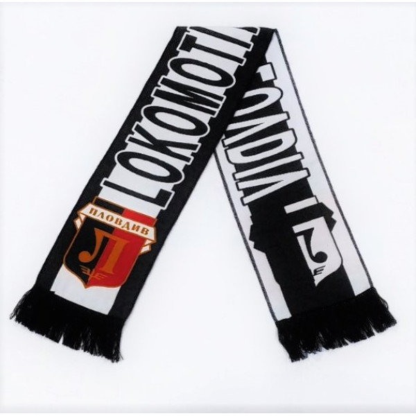 фен шал Локомотив Пловдив тъкан за фенове фен артикул фен шал Локомотив Пловдив тъкан за фенове фен артикул