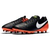 Nike Tiempo Genio II мъжки бутонки от естествена кожа