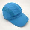  бейзболна шапка без надпис изчистена суперлека шифон с проветрение светло синя