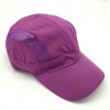  бейзболна шапка без надпис изчистена суперлека шифон с проветрение лилава