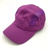  бейзболна шапка без надпис изчистена суперлека шифон с проветрение лилава