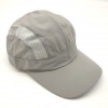  бейзболна шапка без надпис изчистена суперлека шифон с проветрение сива